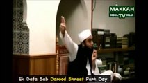 Maulana Tariq Jameel and Other Mullah’s Discussion in a