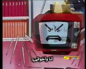 أنا وأخواتي شارة البداية-سبيستون