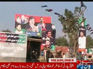 NewsONE Headlines 2PM, 6-December-2015