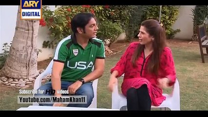 Bulbulay Drama New & Full Episode 369 - 17th Nov 2015