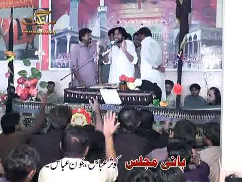 Zakir Mudassar Iqbal Jhamra Majlis 8 Zilhaj 2015 Gulan Khail Mianwali