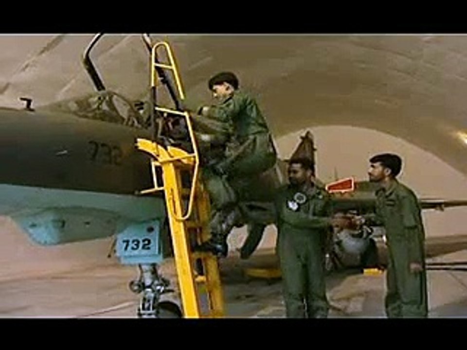 Pakistan Air Force Infrastructure