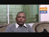 watch Exclusive interview of Mr. Afzal Javed Gondal (Advocate) by Naveed Farooqi. (Part 1)