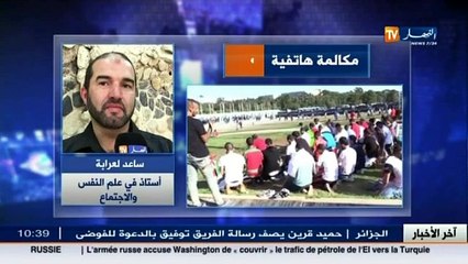 الأخبار الرياضية ليوم الأحد 06 ديسمبر 2015