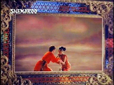 Aaja Tujhko Pukare Mera Pyar - Neel Kamal (1968) Muhammad Rafi