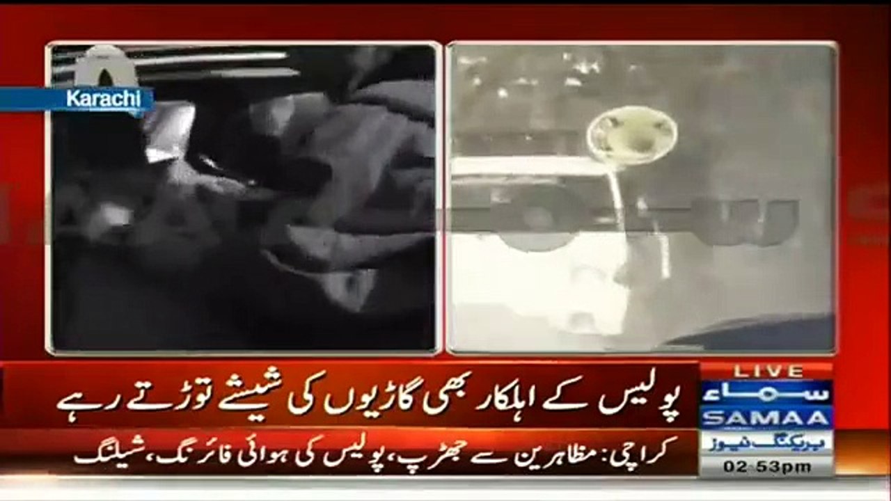 یہ ویڈیو دیکھ کر آپ کی روح کانپ جاے گئ