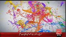 BREAKING::-  Karachi Main Rangers Ke Powers Khatam