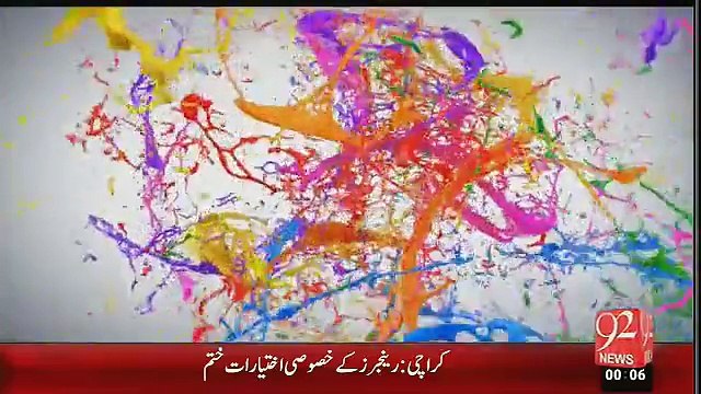 BREAKING::- Karachi Main Rangers Ke Powers Khatam