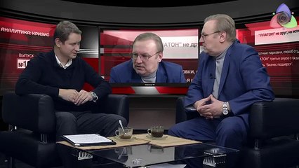 "ПЛАТОН" не друг, но истина дороже