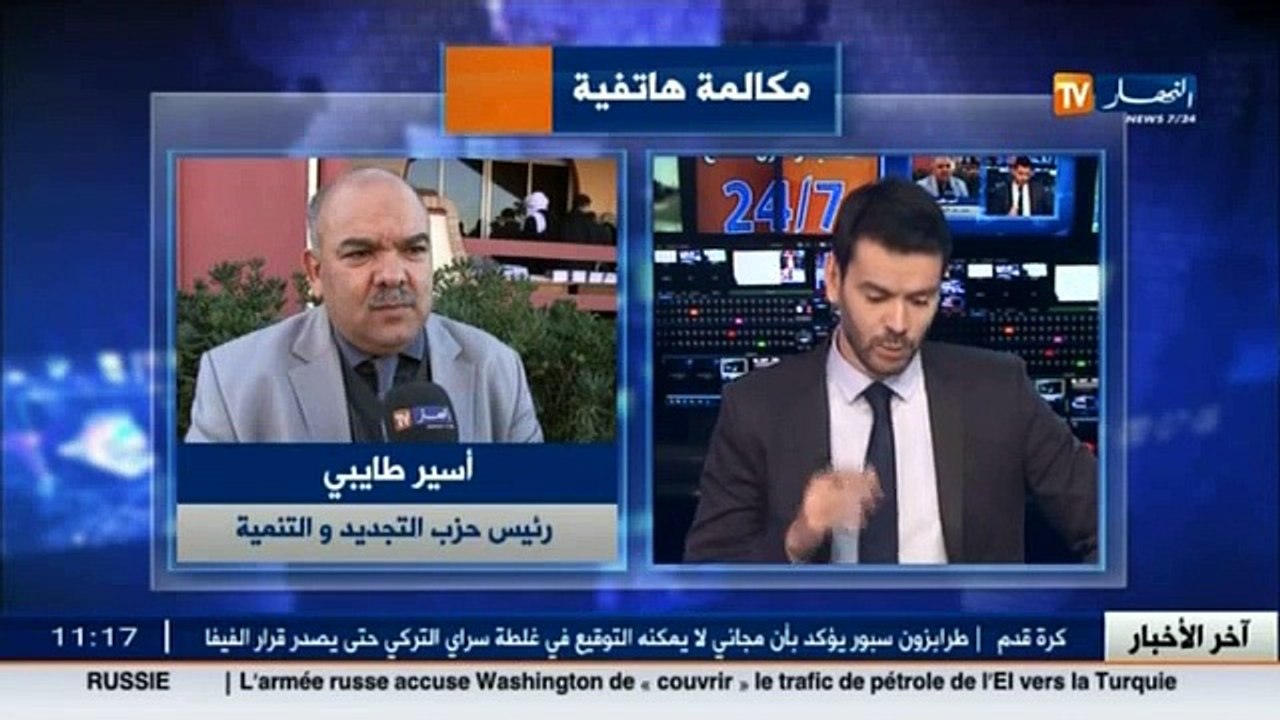 أسير طايبي   هناك إشكال مطروح في هرم السلطة وإحتمال رسالة الجنرال لها خلفيات تطعن في مؤسسات الدولة (2)