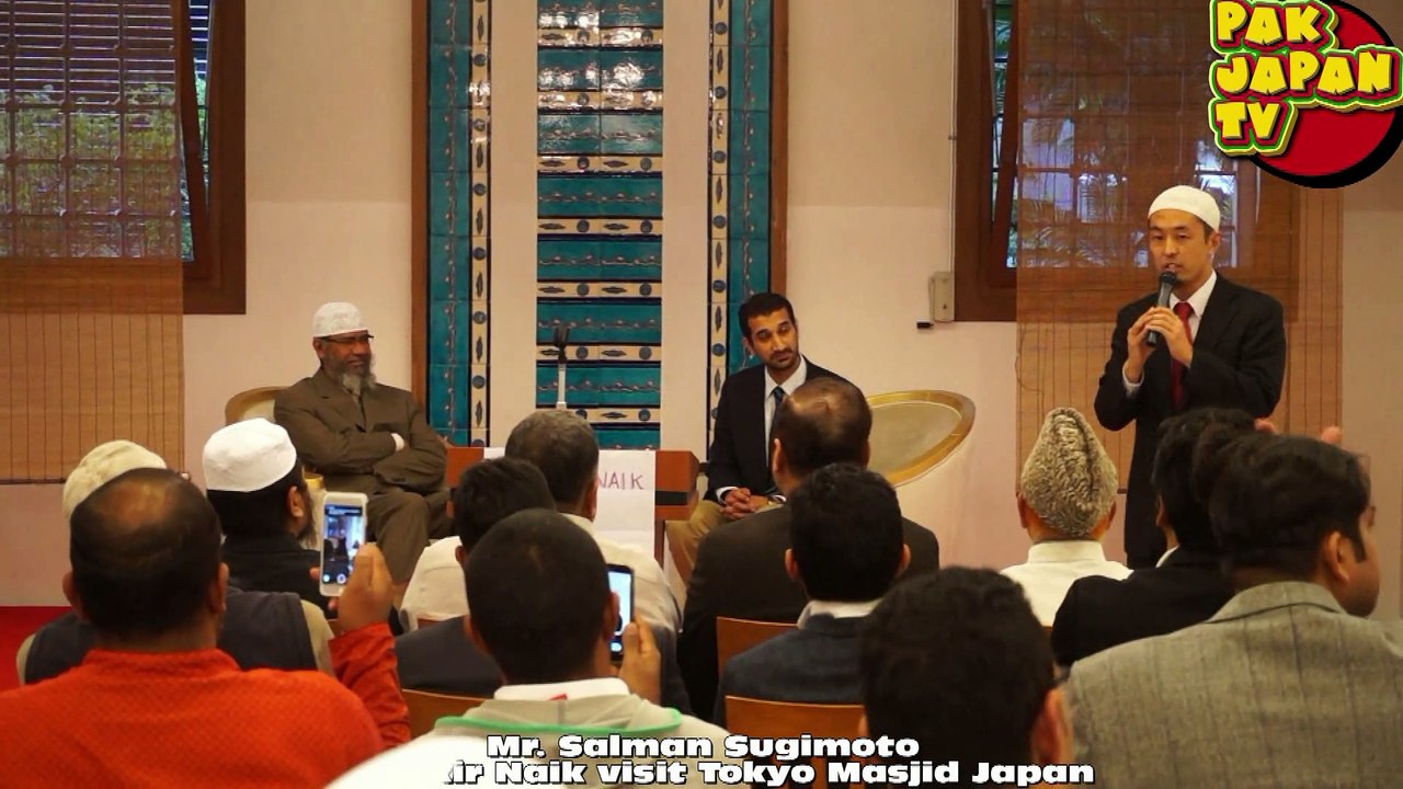 Dr Zakir Naik Japan Visit p1