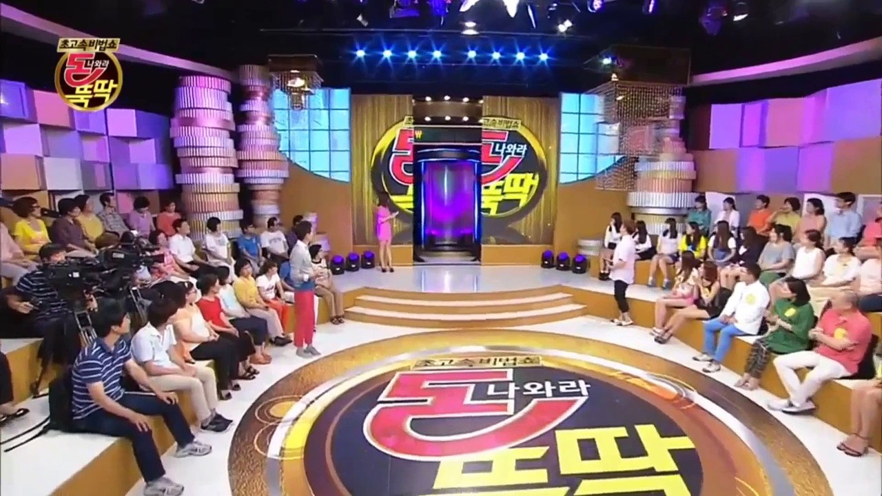 130814 돈나와라 뚝딱 E02 스텔라 (Stellar) Cut