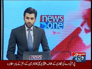 NewsONE Headlines 4PM, 6-December-2015