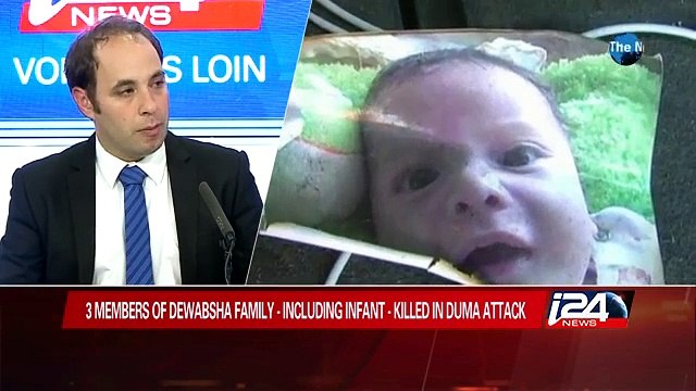 Israel : Jewish suspects arrested over fatal torching of Palestinian home