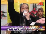 MIAN MUHAMMAD BAKISH-AWAL HAMD SANA EHLAI TE JO-QARI SHAHID in RAAHWALI 5-11-2015