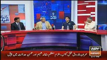 PMLN Zubair Umar Making Fun Of His Brother Asad Umar & PTI Workers