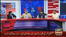 PMLN Zubair Umar Blasted On Media For Campaigning & Supporting For PTI