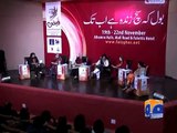 Geo News | Tributes paid to great poet Faiz Ahmed Faiz in Lahore