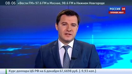 Сирийцы создают отряды самообороны для борьбы с ИГИЛ