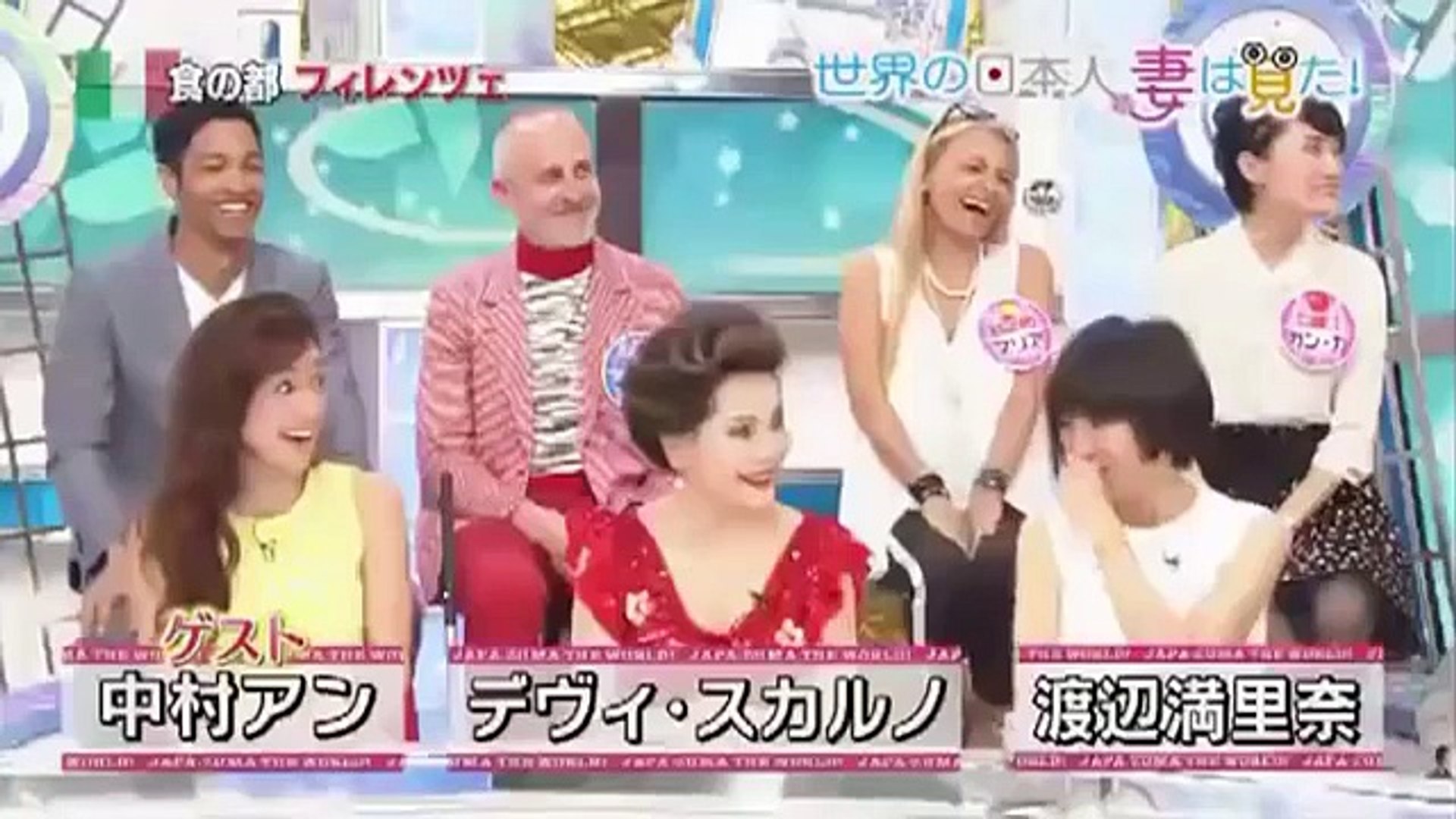 世界の日本人妻は見た イタリア フィレンツェ 15年4月14日 Dailymotion Video