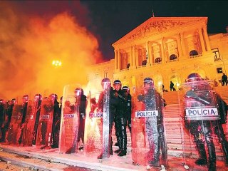 Corpo de Intervenção da PSP