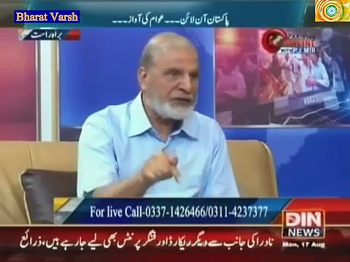⁣Pakistani police Vs Indian,Police _ Pakistani (Analysis)