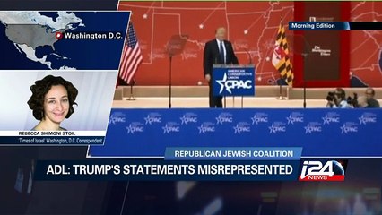 Republican jewish coalition : candidates tout pro-Israel credentials