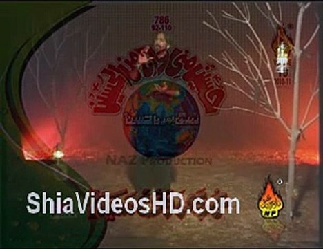 Umr Bhar Roi Sakina HD Video Noha by Irfan Haider 2011