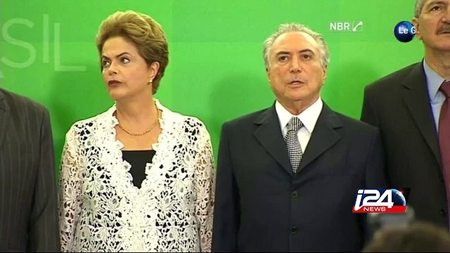 Brésil : crise politique : la Présidente fait l'objet d'une procédure de destitution