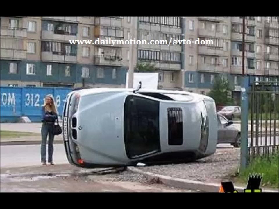 Прикол