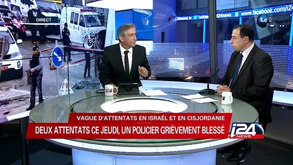 Nouvel attentat en Israel : le terroriste était membre des services de sécurité de l'Autorité Palestinienne