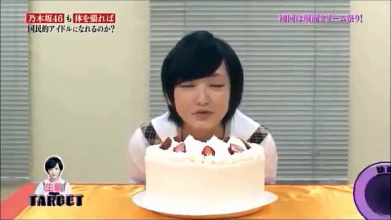 乃木坂４６　顔面クリーム