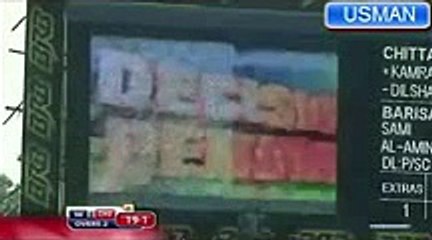 Kamran Akmal in his first BPL RUN OUT -