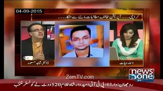 Live With Dr. Shahid Masood – 5th December 2015