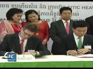 Chinese company to build Cambodia's largest cement plant 2015