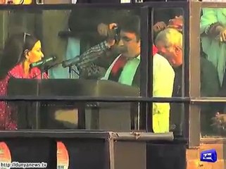 PPP to Investigate Reasons of Liyari Defeat