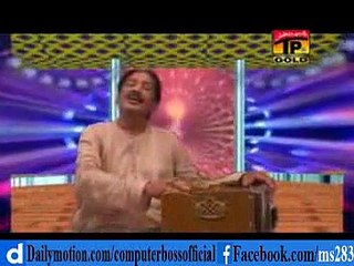 Mannerh Kahi De Ve Allah Na Torey -By- Talib Hussain Dard