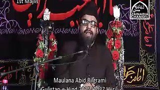 Real History Of Islam 1st Majlis Maulana Abid Bilgrami (India)