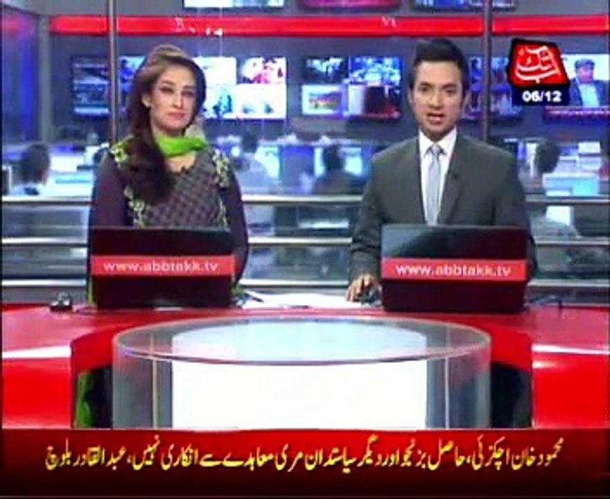 Multan - Makhdooms face defeat in LB Polls