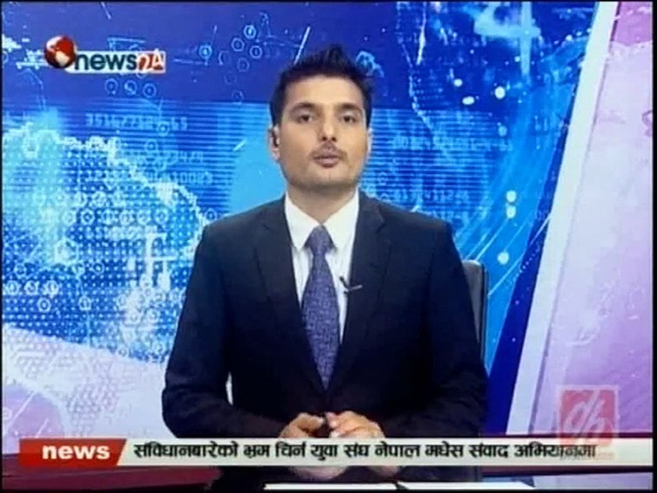 Evening News, Dec 06