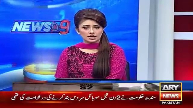 Ary News Headlines 3 December 2015 , Jamaat Islami Want Army In Polling Stations