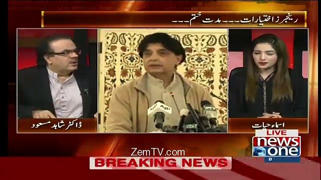 Live With Dr. Shahid Masood » News One »	6th December 2015 » Pakistani Talk Show
