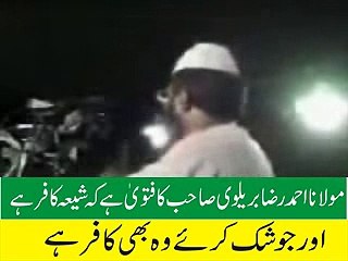 Haq nawaz jangvi abut shia kafir