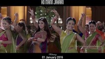 Shakar Wandaan Full Song Ho Mann Jahaan [2016] - Mahira Khan - Video Dailymotion