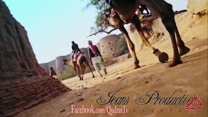 Afghanistan Song HD- Shan Yousafzai