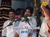 Zakir Mushtaq Hussain Shah Majlis 12 September 2015 Jalsa Zakir Zuriat Imran Sherazi