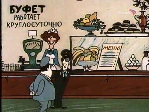 Вокзал для двоих