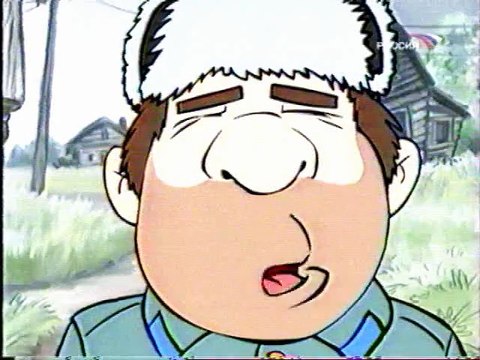 Дон Кихот Нашего Времени