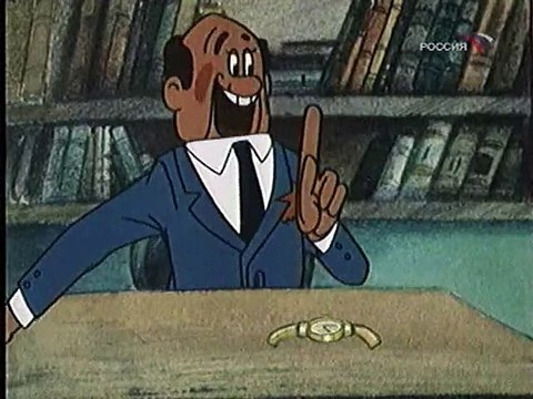 Доходное место