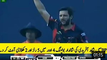 Brilliant Bowling by Afridi in BPL 2015 - Must Watch